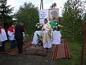 Boże Ciało 2016_275